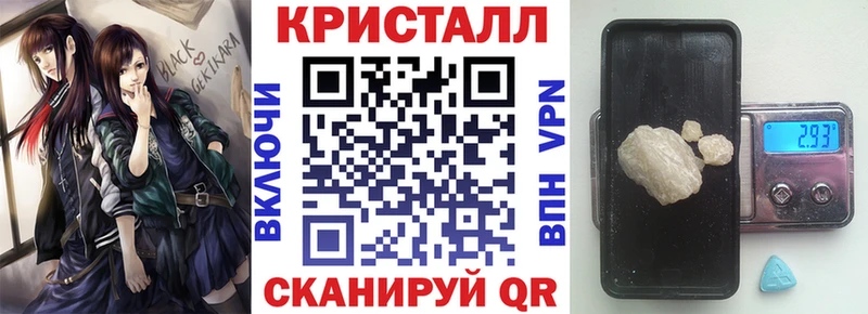 Amphetamine Premium Оленегорск