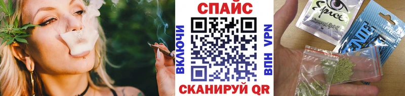 БУТИРАТ BDO 33%  Оленегорск 