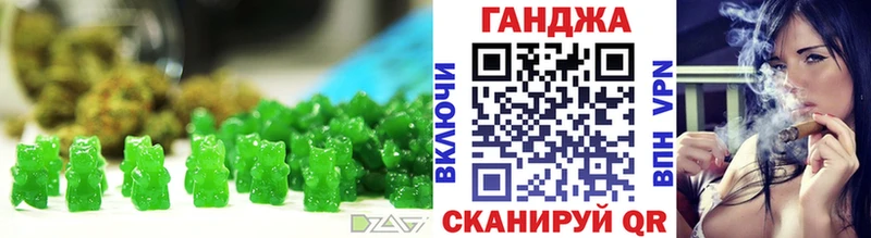 Canna-Cookies конопля  Оленегорск 