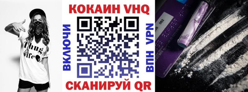дарк нет официальный сайт  hydra зеркало  Оленегорск  закладки  Кокаин 98% 