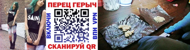 где купить   kraken зеркало  ГЕРОИН афганец  Оленегорск 