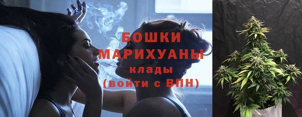 a pvp Красноперекопск