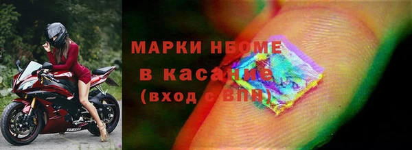 амфетамин Ладушкин