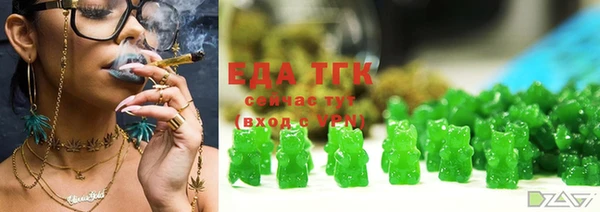 винт Заводоуковск