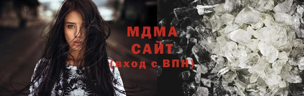 дживик Краснослободск