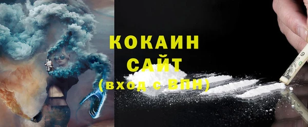 экстази Алапаевск
