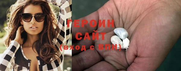 a pvp Красноперекопск