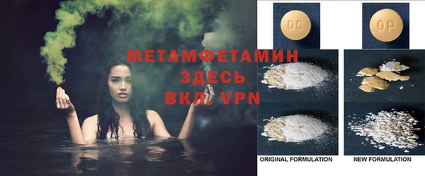 экстази Краснотурьинск