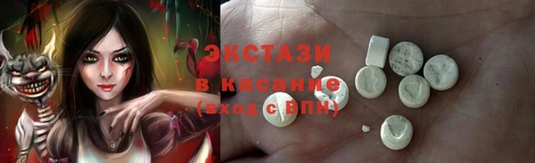 a pvp Красноперекопск