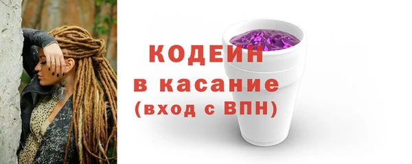 МДМА Лагань