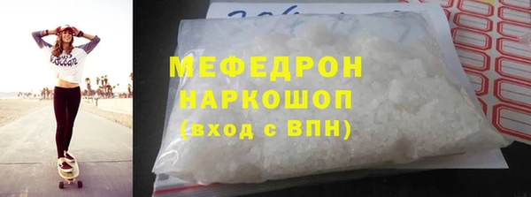 a pvp Красноперекопск