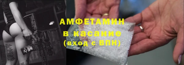 экстази Краснотурьинск