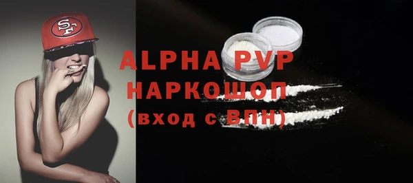 экстази Краснотурьинск