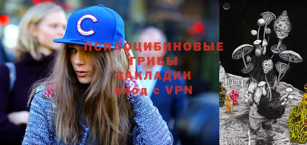 a pvp Красноперекопск