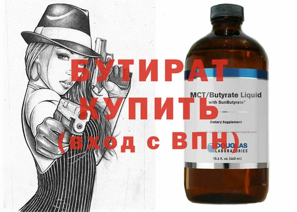 дживик Краснослободск