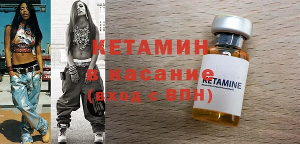 a pvp Красноперекопск