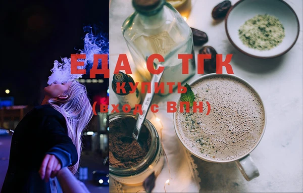 дживик Краснослободск