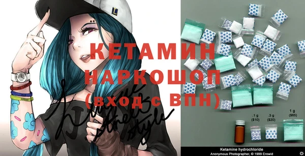 дживик Краснослободск