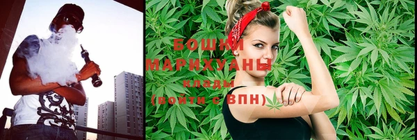 экстази Краснотурьинск