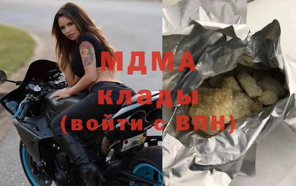 дживик Краснослободск