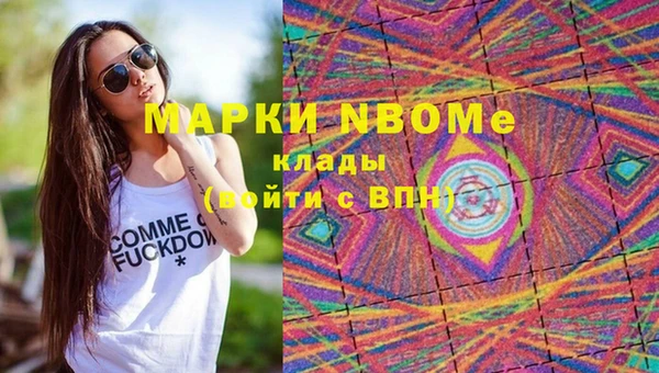 a pvp Красноперекопск