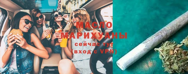 МДМА Лагань