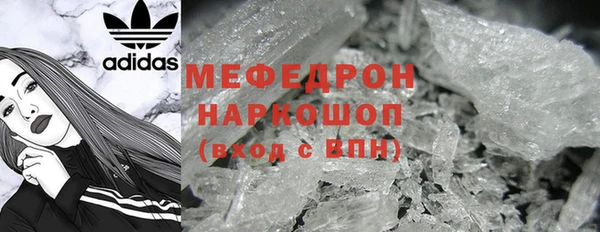 дживик Краснослободск