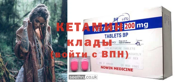 прущие крисы Лабытнанги