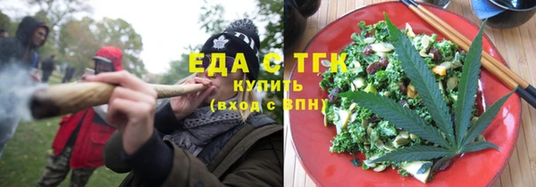 МДМА Лагань