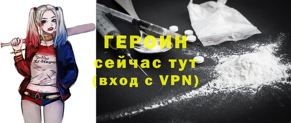 прущие крисы Лабытнанги