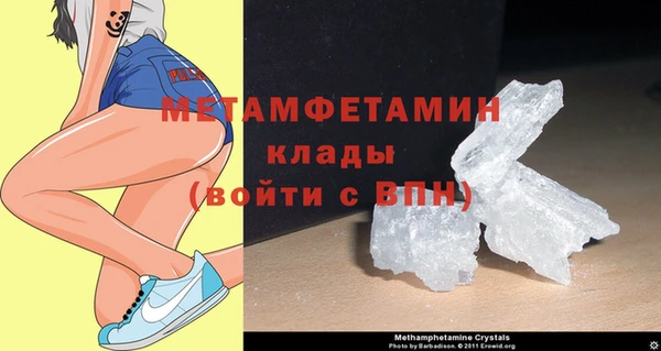 a pvp Красноперекопск