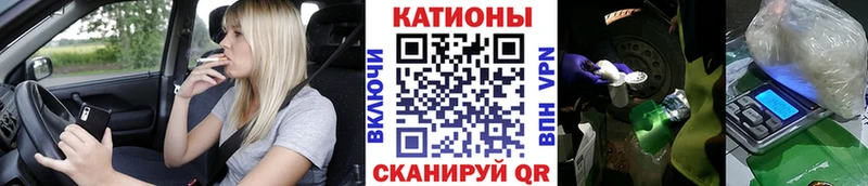 Меф кристаллы Оленегорск