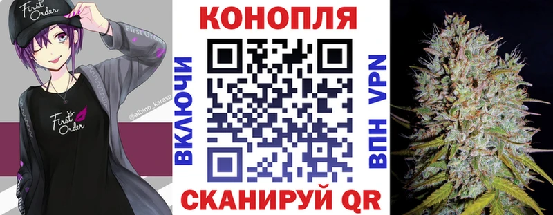 МАРИХУАНА Amnesia  KRAKEN вход  Оленегорск 